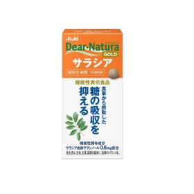Dear-Natura GOLD　サラシア(30日分)
