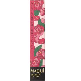 パーフェクトワン フォーカス スムースクレンジングバーム クロミ(限定