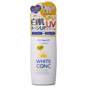 ホワイトコンク ホワイト CC UV Ⅱ
