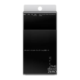ケイト　スキンカバーフィルターFD用ケース