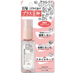 mmstyllle　バングキープミスト　50ml