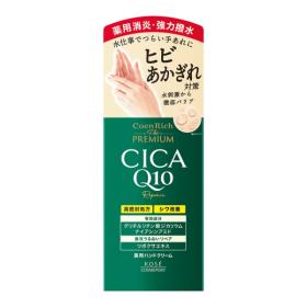 コエンリッチ　ザ　プレミアム　薬用CICAリペア　ハンドクリーム