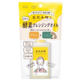 ソフティモ　毛穴小町　酵素CLオイル　150mL