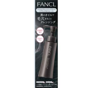 ファンケル　マイルドクレンジングオイルブラック&スムース120mL