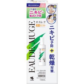 オードムーゲ　薬用ミスト