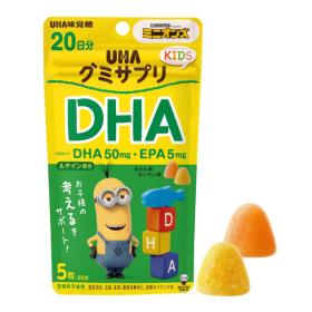 グミサプリKIDS　DHA　20日分