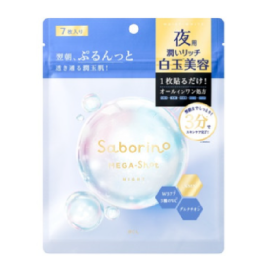 サボリーノ　メガショット　夜用白玉美容マスク　7枚入り