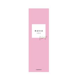レヴィア1day　シャイブラウン
