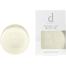 d　プログラム　コンディショニングソープ