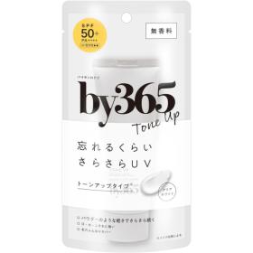 by365　パウダリーUVクリーム　トーンアップ