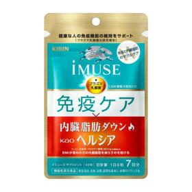 キリン iMUSE 免疫ケア・ヘルシア内臓脂肪ダウン