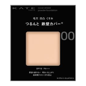 KATE　カバーシールドパウダーファンデーション