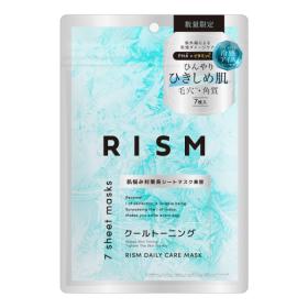 リズム　デイリーケアマスク　クールトーニング　25SS