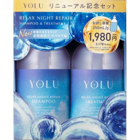 ヨル　リラックスナイトリペア　トライアルヘアケアセット