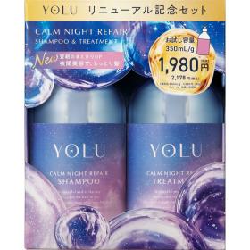 ヨル　カームナイトリペア　トライアルヘアケアセット