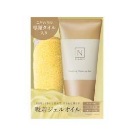 N　organic　Basic　クレンジングジェル　スターターセットA