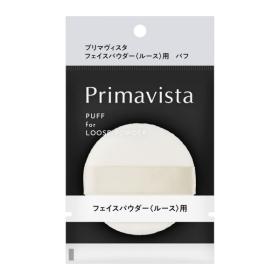 プリマヴィスタ　フェイスパウダールース用　パフ