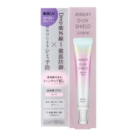 アスタリフト　D-UVシールド　トーンアップ