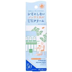 紫外線予報　ノンケミカルUVクリームM