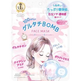 クリアターン　グルタチBOMBマスク