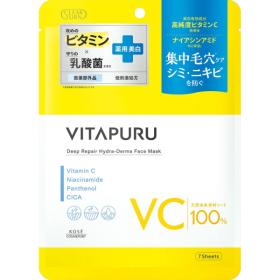 ビタプル　ディープリペアハイドラダーママスク