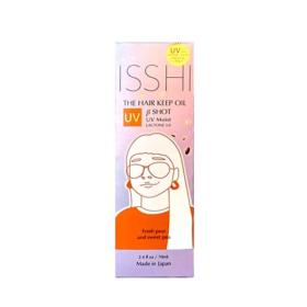 イッシ　ザヘアキープオイルβショット　UVモイストラクトン5　70mL