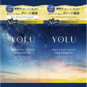 ヨル　ディープナイトリペアシャンプー&トリートメント　2連サシェ