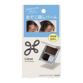 リーゼ　おでこ隠しバーム
