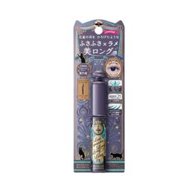 【社販限定】マジョリカ　マジョルカ　ラッシュエキスパンダー　ロングロングロング　EX　(フローティング)　GY852