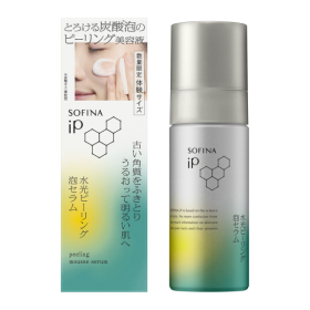 ソフィーナiP 水光ピーリング泡セラム　55gトライアルサイズ