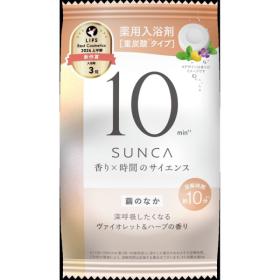 ミルキー入浴剤 ペコちゃん分包│AINZ&TULPE WEBSTORE - アインズ