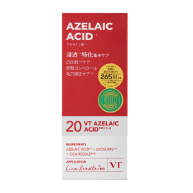 vt cosmetics リードルS AZケア セラム特別セット│AINZ&TULPE