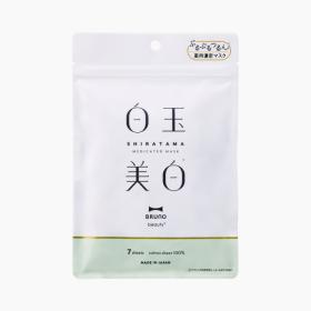 トリデンセルメイジングビタCブライトニングマスク │AINZ&TULPE