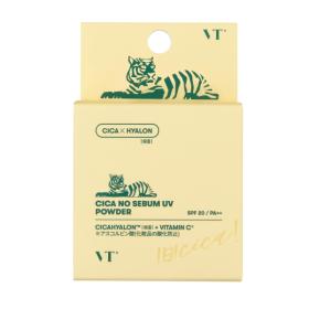 エクスボーテ クールフィットカバーパウダーUV50プラス│AINZ&TULPE