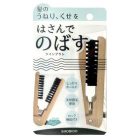 粧美堂　ミニツインブラシ
