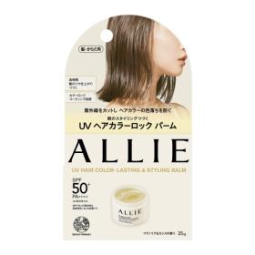 アリィー クロノビューティ　UV　ヘアカラーラスティング&スタイリング　バーム　