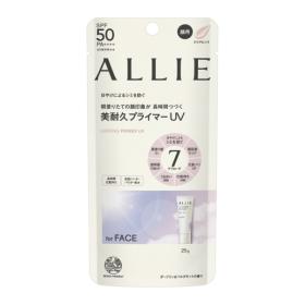 アリィー クロノビューティ　ラスティングプライマーUV　