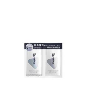 Straine　STRAIGHT　SHAMPOO&TREATMENT2連サシェ　ホワイトブロッサムの香り