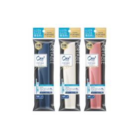 オーラツーミー ポータブル