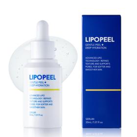 TÓUS BEAUX 美容液 30ml リポピール セラム│AINZ&TULPE WEBSTORE - アインズ&トルペ公式