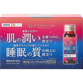 ナイトヴェール　50ml×10本