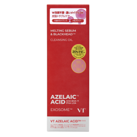 vt cosmetics リードルS AZケア セラム特別セット│AINZ&TULPE