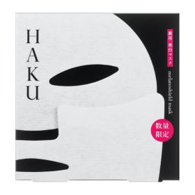 HAKU メラノシールド　マスク