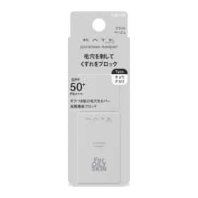 ケイト ポアレスキーパー　FORオイリー　25mL