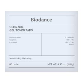 Biodance ゲルトナーパット セラノール