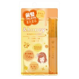 アンドハニー　キンモクセイ　マトメイク　スティック4.0
