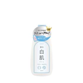 ワンデーブライトナー 塗る白肌クリーム