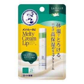 メンソレータム メルティクリームリップ ミルクバニラ