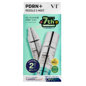 vt cosmetics PDRN+リードルS　ミスト2個セット