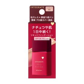インテグレート プロフィニッシュリキッド　N